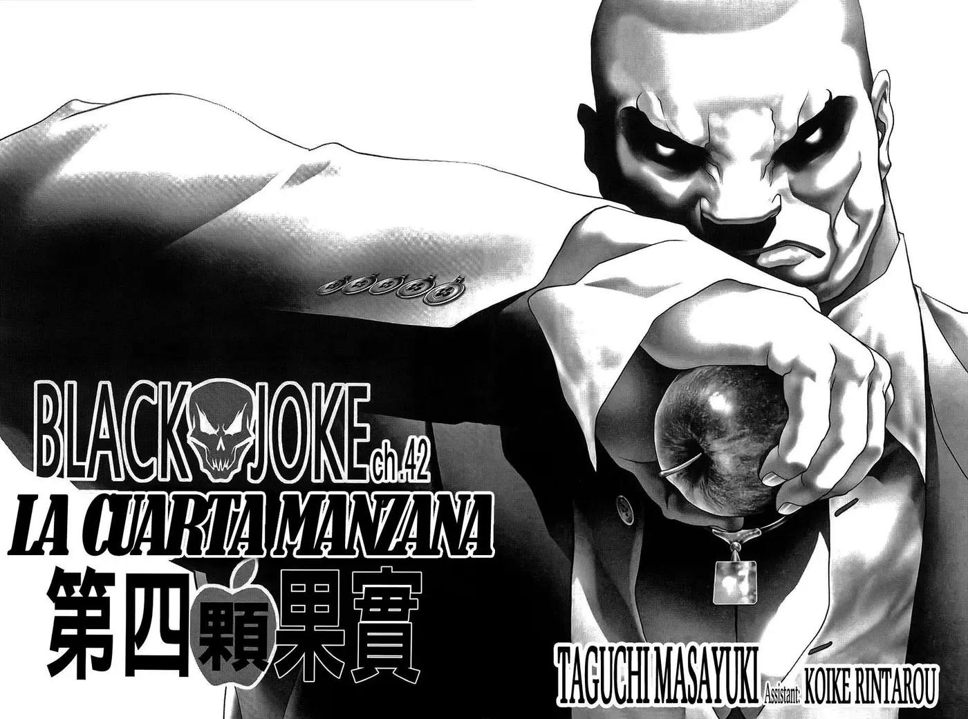 Black Joke (2008) - Capítulo 42 - Página 4 - LectorTMOo