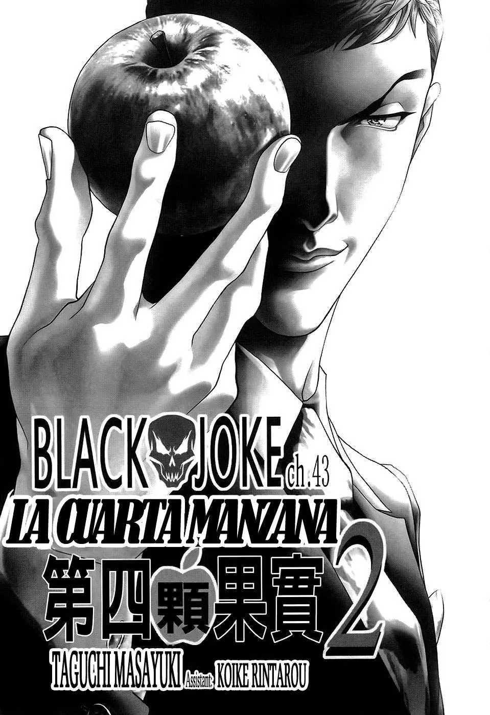 Black Joke (2008) - Capítulo 43 - Página 3 - LectorTMOo