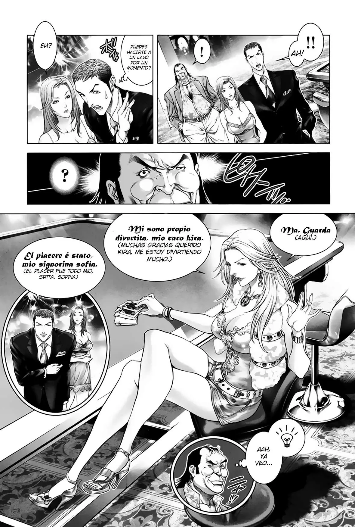 Black Joke (2008) - Capítulo 5 - Página 17 - LectorTMOo