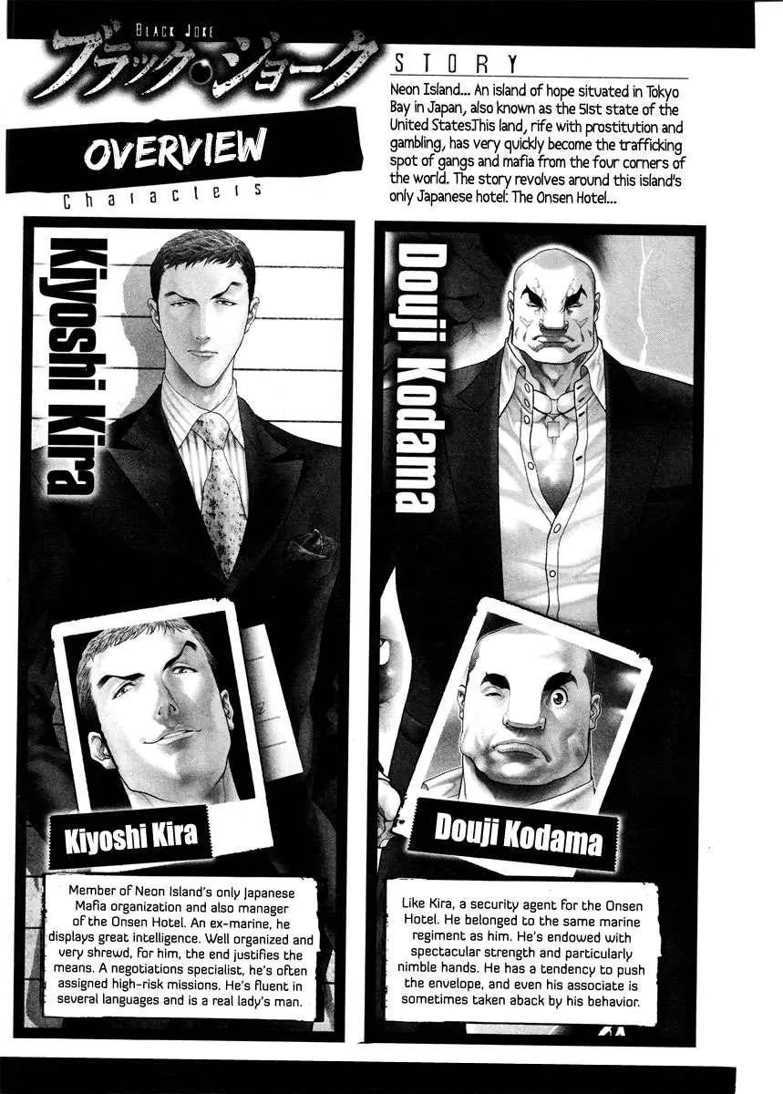 Black Joke (2008) - Capítulo 7 - Página 4 - LectorTMOo