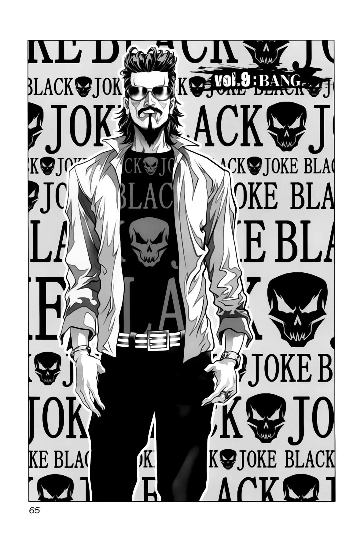 Black Joke (2008) - Capítulo 9 - Página 1 - LectorTMOo