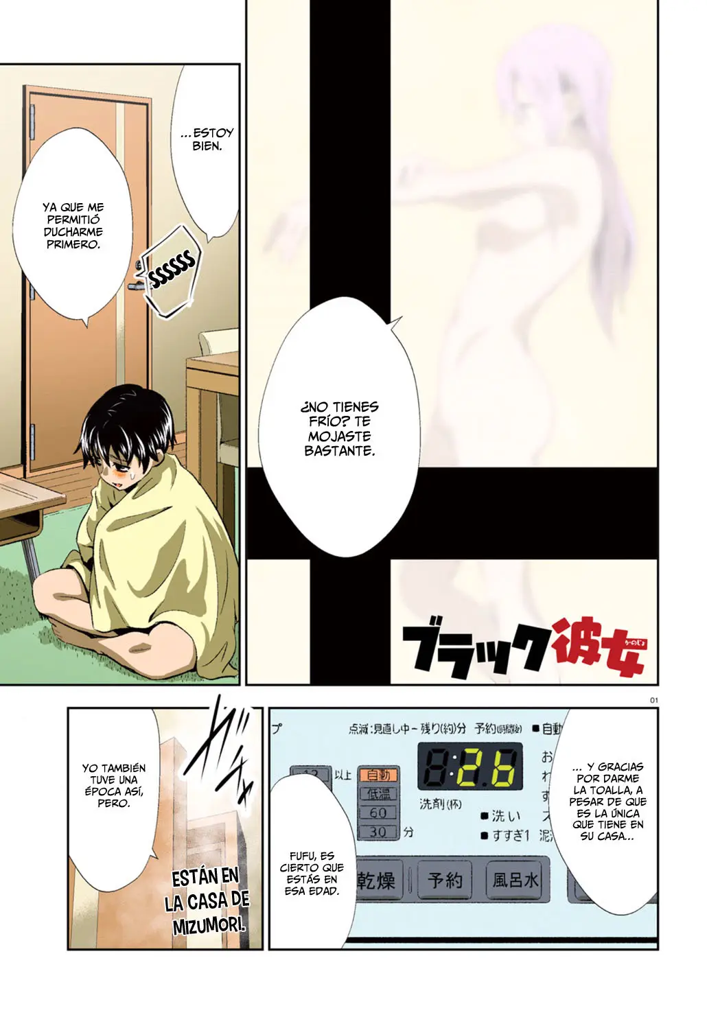Black Kanojo (2015) - Capítulo 11 - Página 2 - LectorTMOo