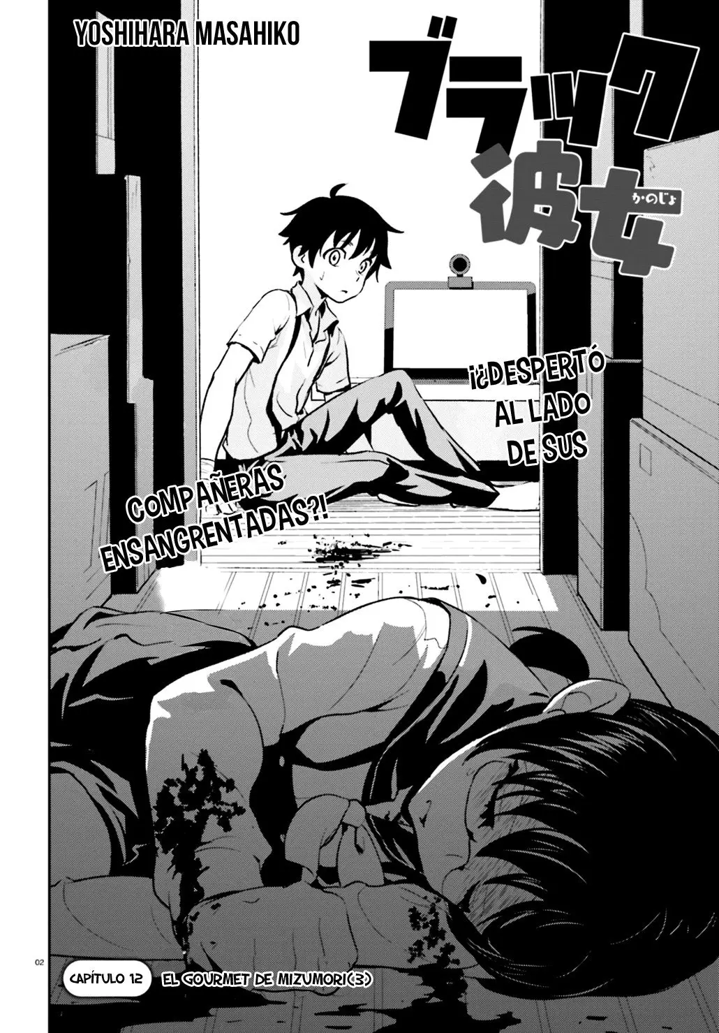 Black Kanojo (2015) - Capítulo 12 - Página 4 - LectorTMOo