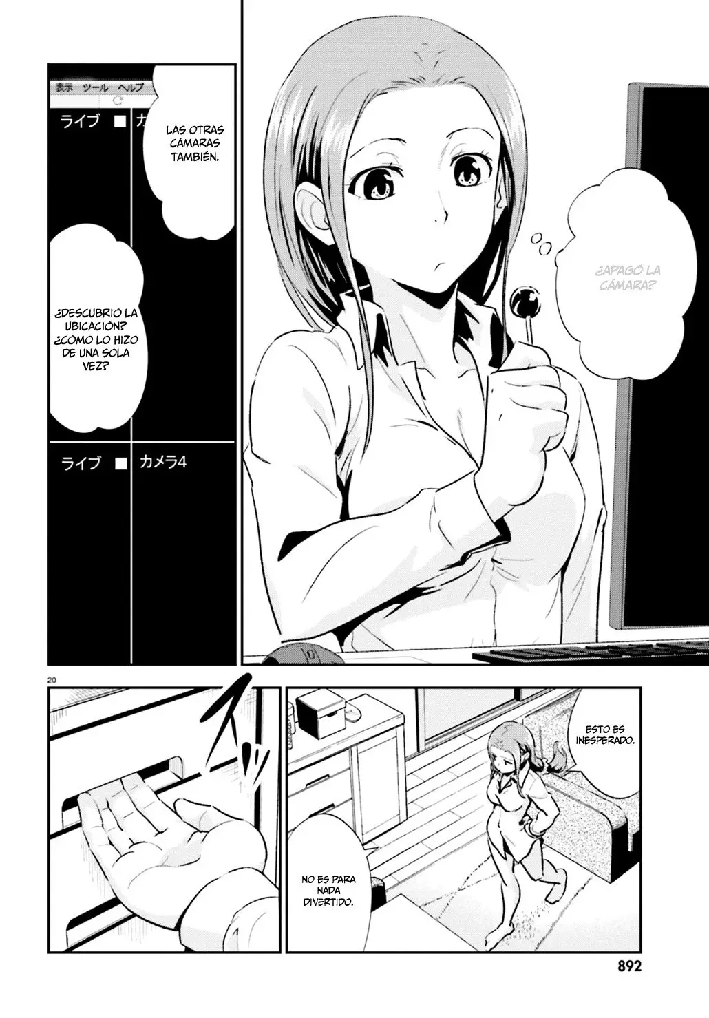 Black Kanojo (2015) - Capítulo 12 - Página 20 - LectorTMOo