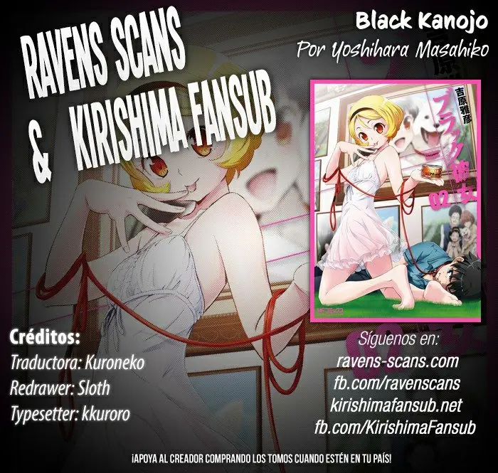 Black Kanojo (2015) - Capítulo 15 - Página 1 - LectorTMOo