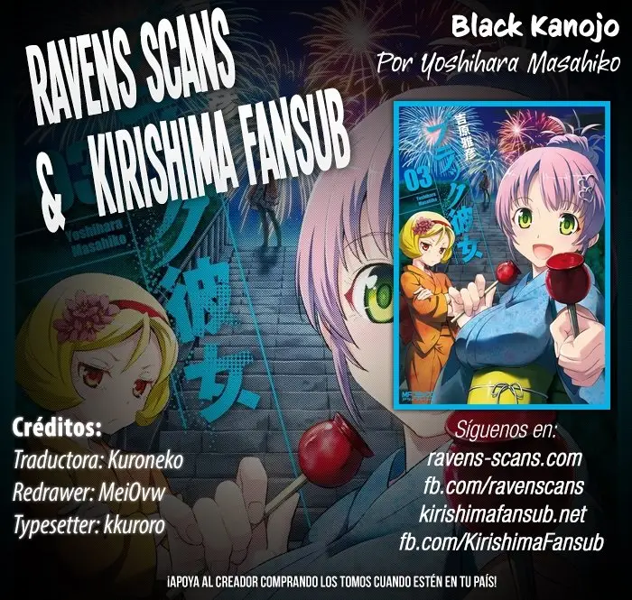 Black Kanojo (2015) - Capítulo 16 - Página 1 - LectorTMOo