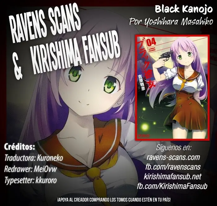 Black Kanojo (2015) - Capítulo 17 - Página 1 - LectorTMOo