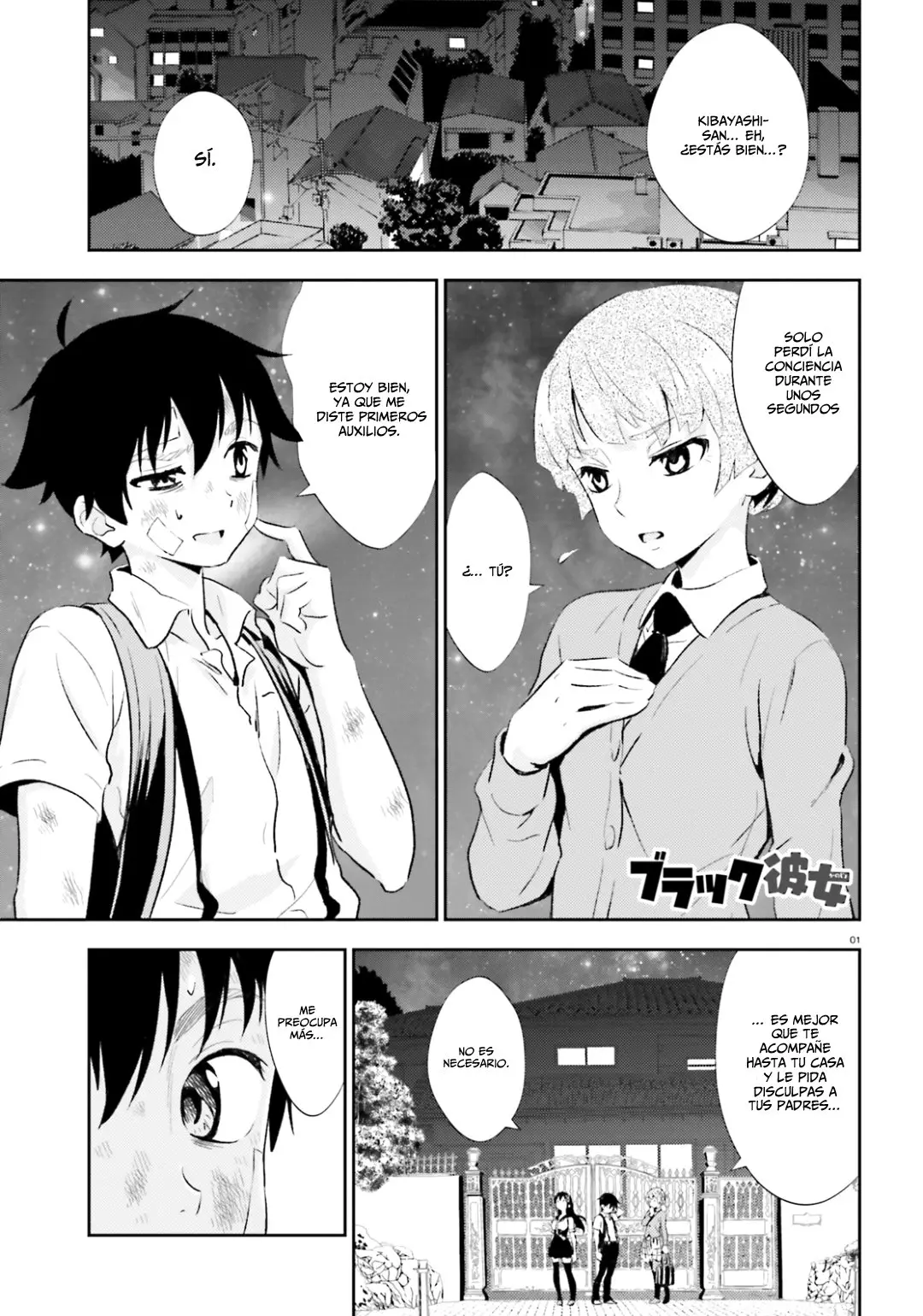 Black Kanojo (2015) - Capítulo 17 - Página 2 - LectorTMOo