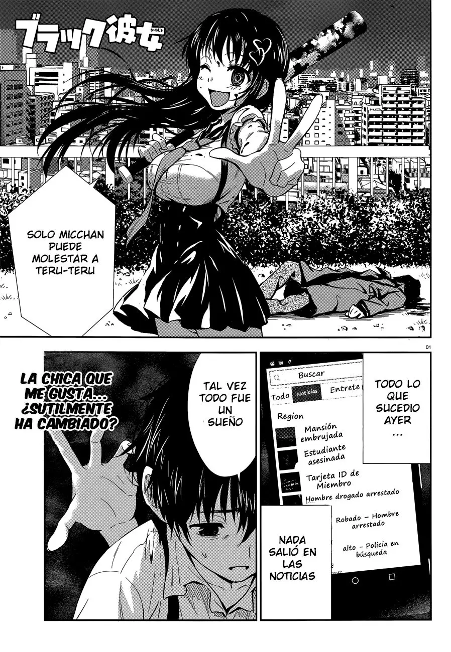 Black Kanojo (2015) - Capítulo 2 - Página 1 - LectorTMOo