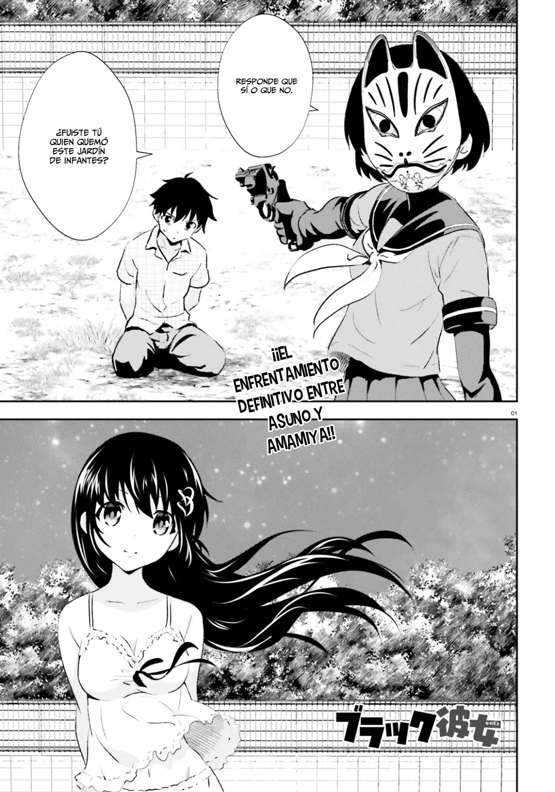 Black Kanojo (2015) - Capítulo 20 - Página 2 - LectorTMOo