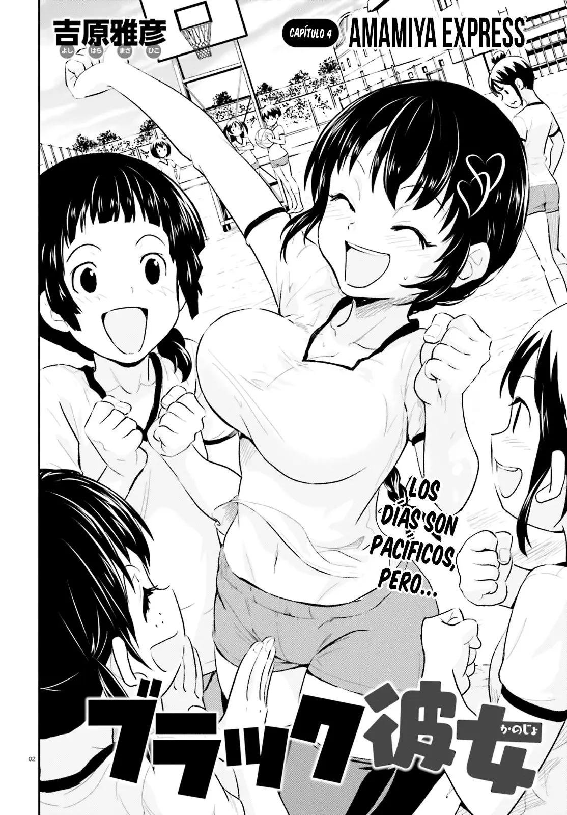 Black Kanojo (2015) - Capítulo 4 - Página 3 - LectorTMOo