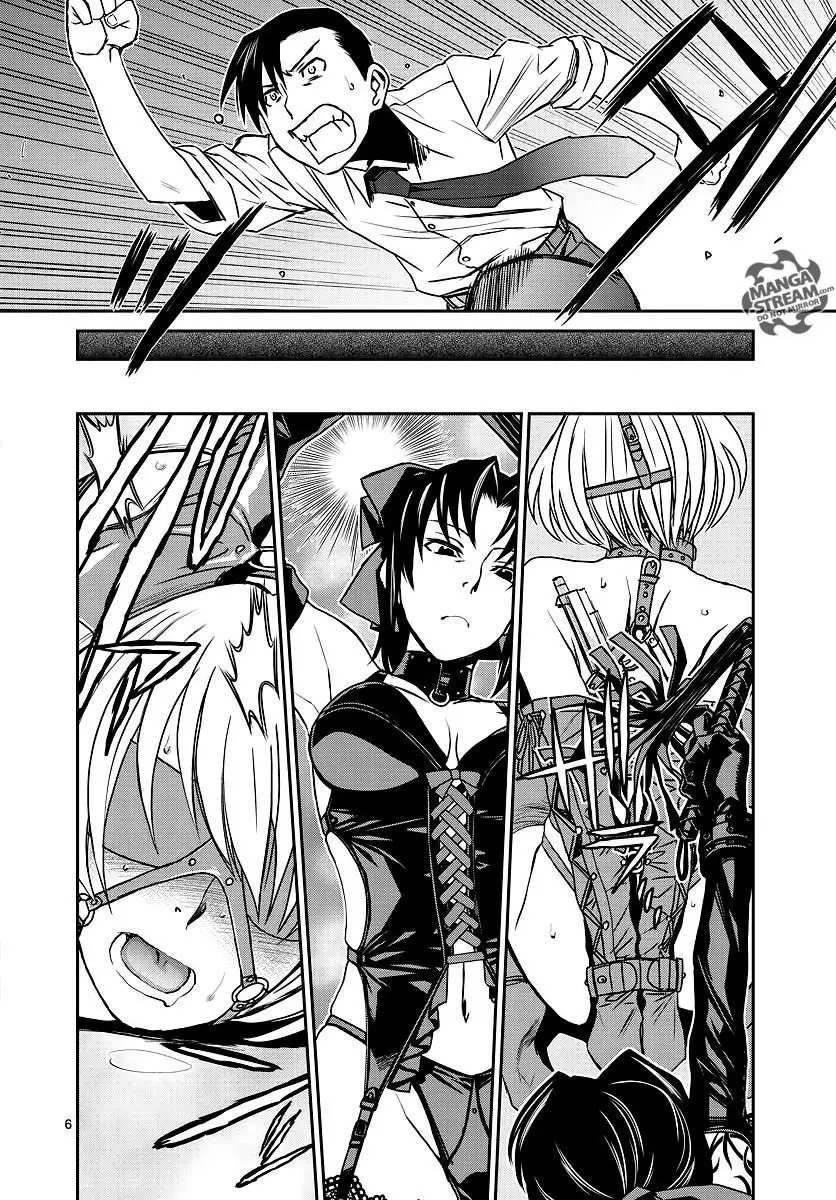 black lagoon (2019) - Capítulo 101 - Página 6 - LectorTMOo