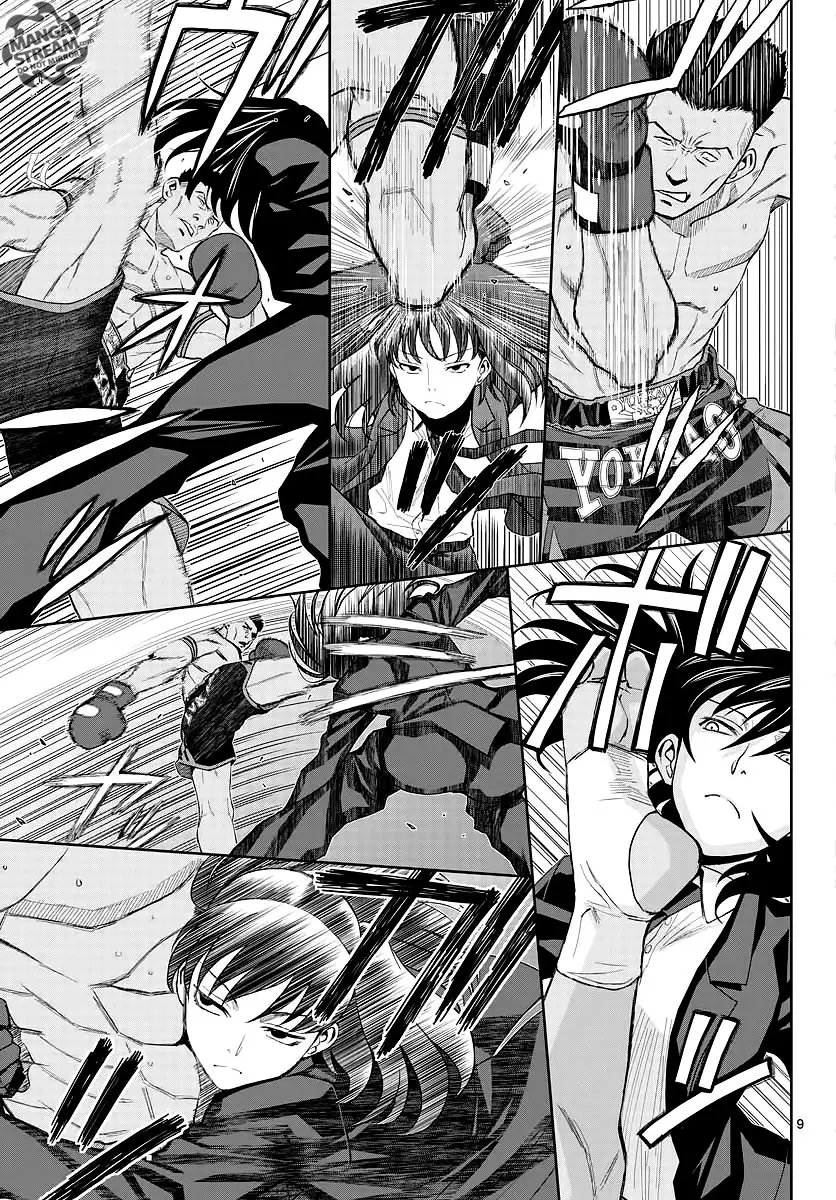 black lagoon (2019) - Capítulo 102 - Página 10 - LectorTMOo
