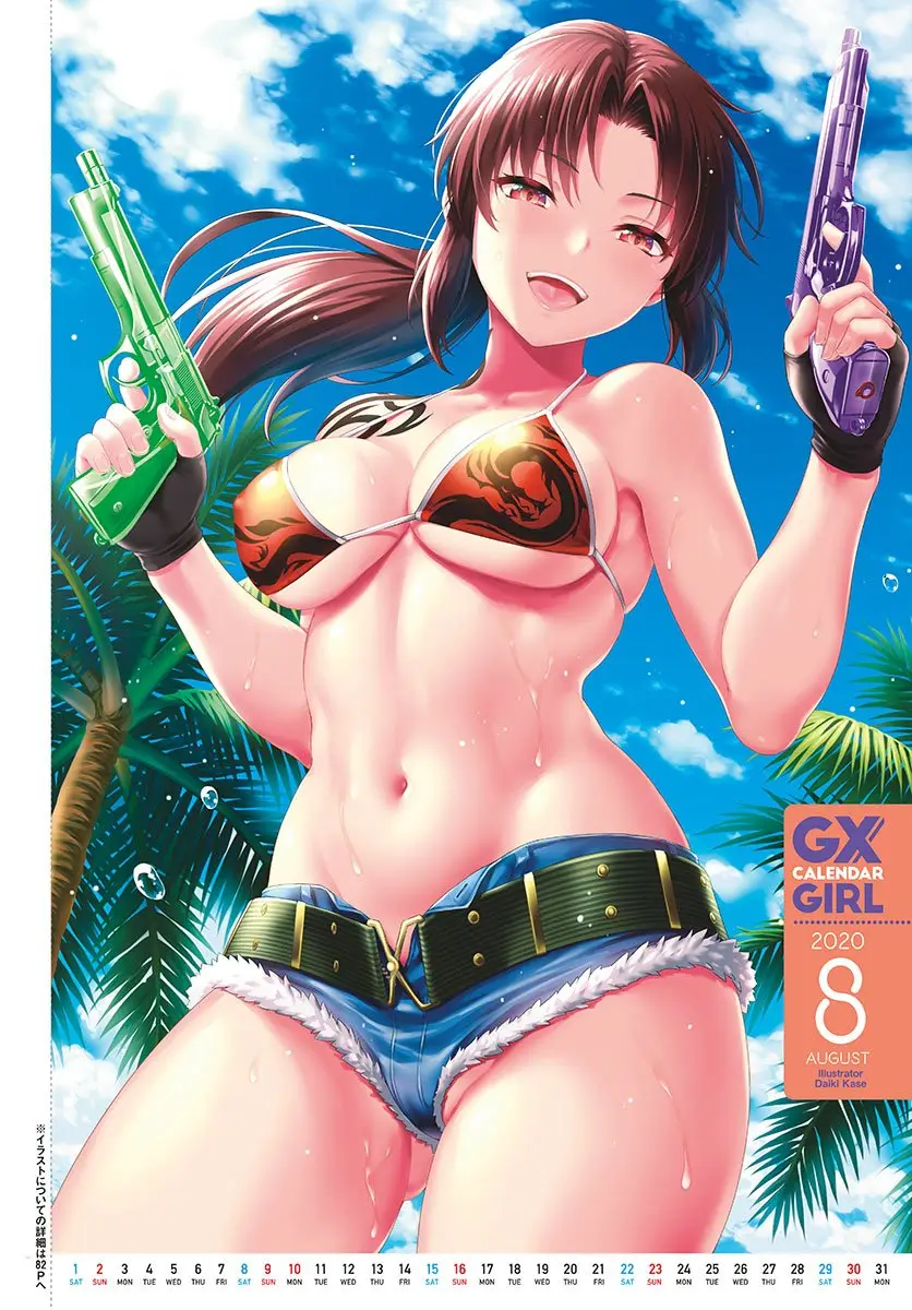 black lagoon (2019) - Capítulo 106 - Página 3 - LectorTMOo