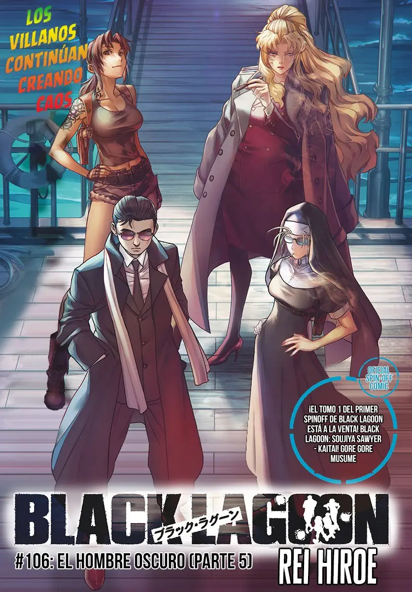black lagoon (2019) - Capítulo 106 - Página 4 - LectorTMOo
