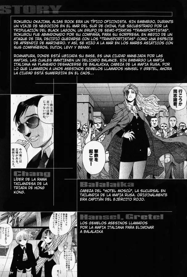 black lagoon (2019) - Capítulo 13 - Página 5 - LectorTMOo