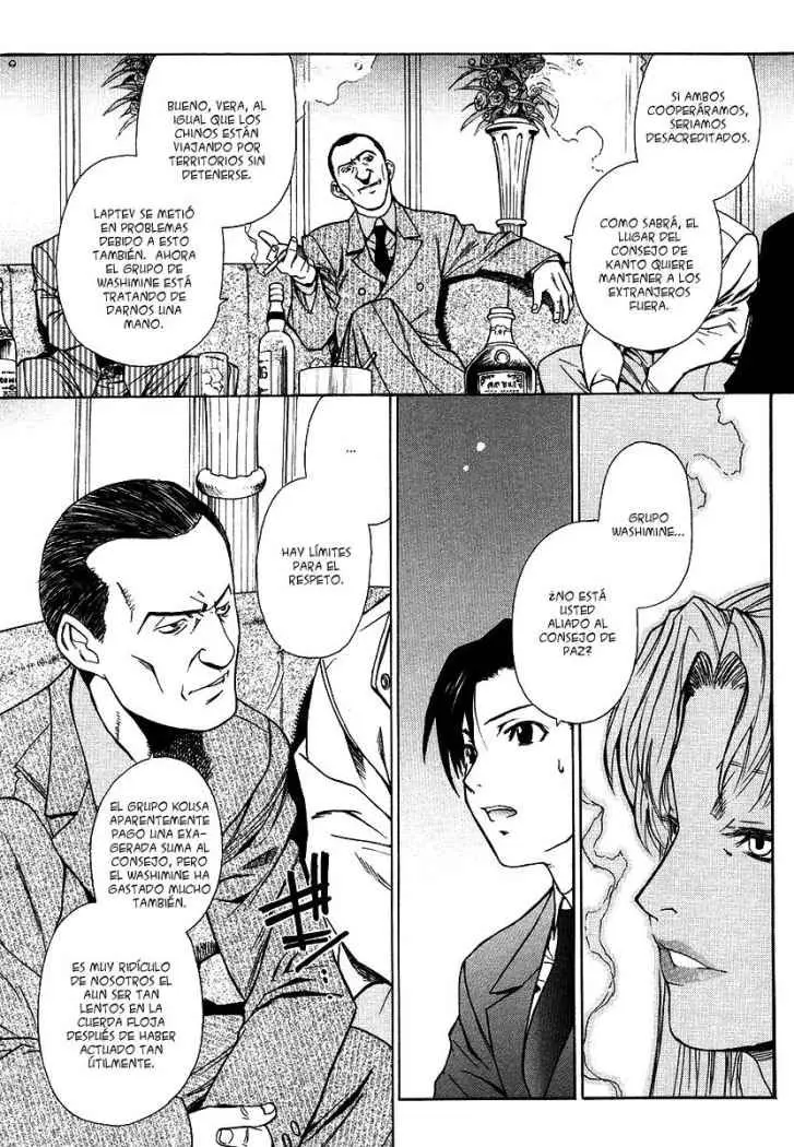 black lagoon (2019) - Capítulo 22 - Página 6 - LectorTMOo