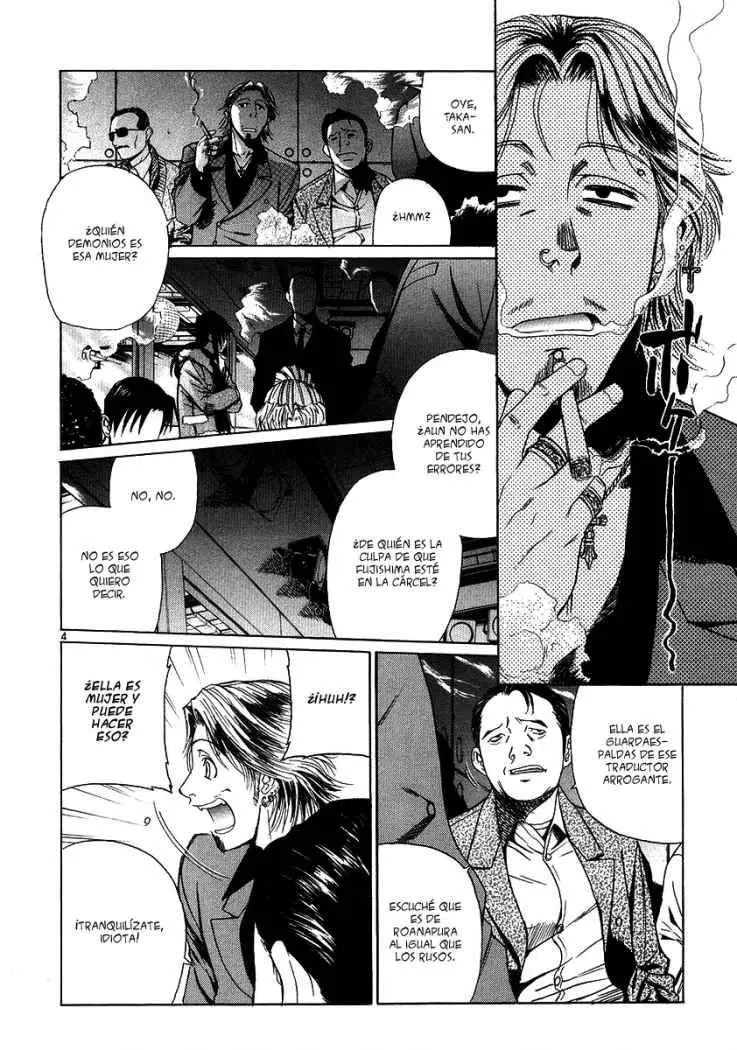black lagoon (2019) - Capítulo 25 - Página 4 - LectorTMOo
