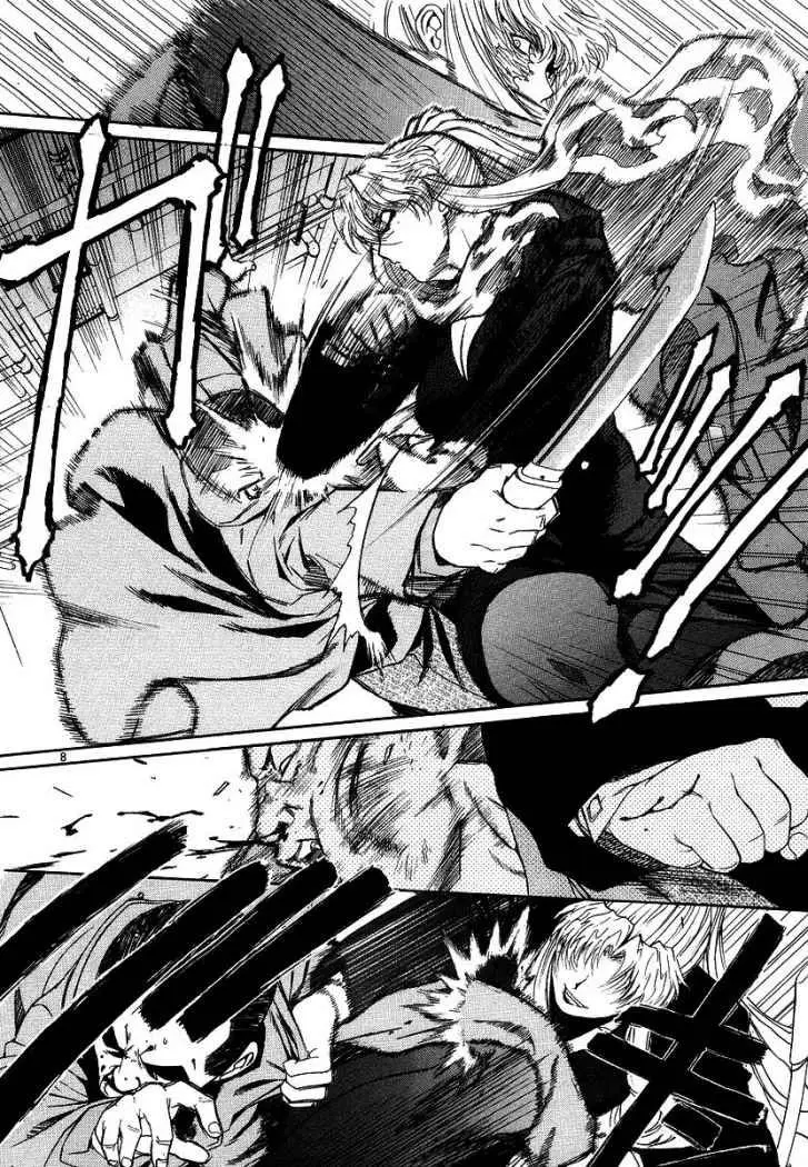 black lagoon (2019) - Capítulo 27 - Página 8 - LectorTMOo