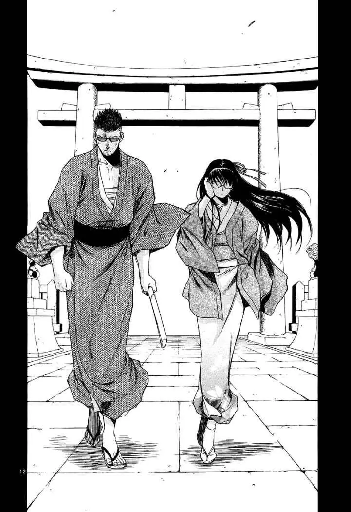black lagoon (2019) - Capítulo 36 - Página 12 - LectorTMOo