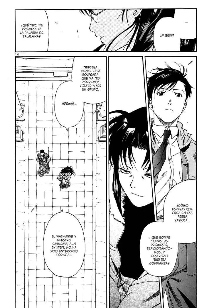 black lagoon (2019) - Capítulo 36 - Página 14 - LectorTMOo