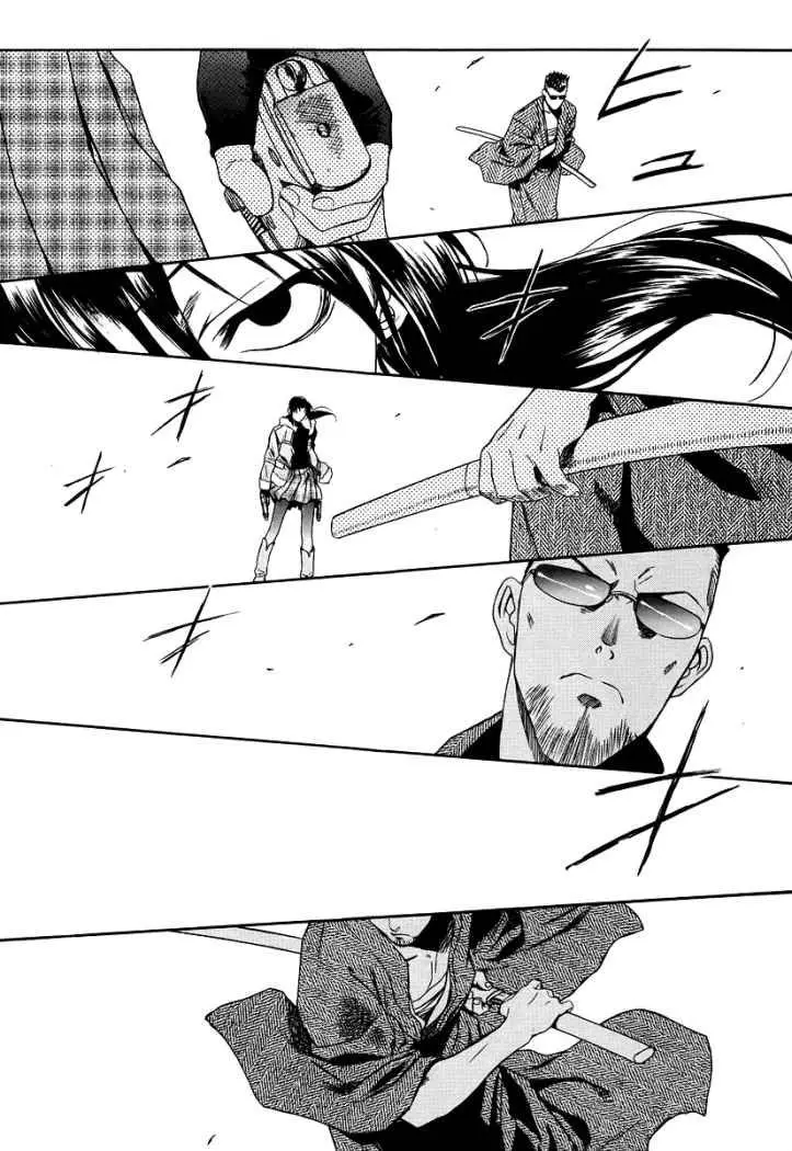black lagoon (2019) - Capítulo 36 - Página 19 - LectorTMOo