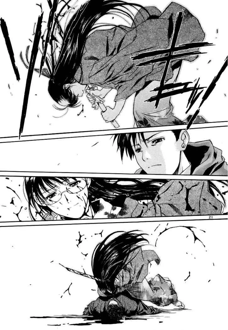 black lagoon (2019) - Capítulo 37 - Página 19 - LectorTMOo