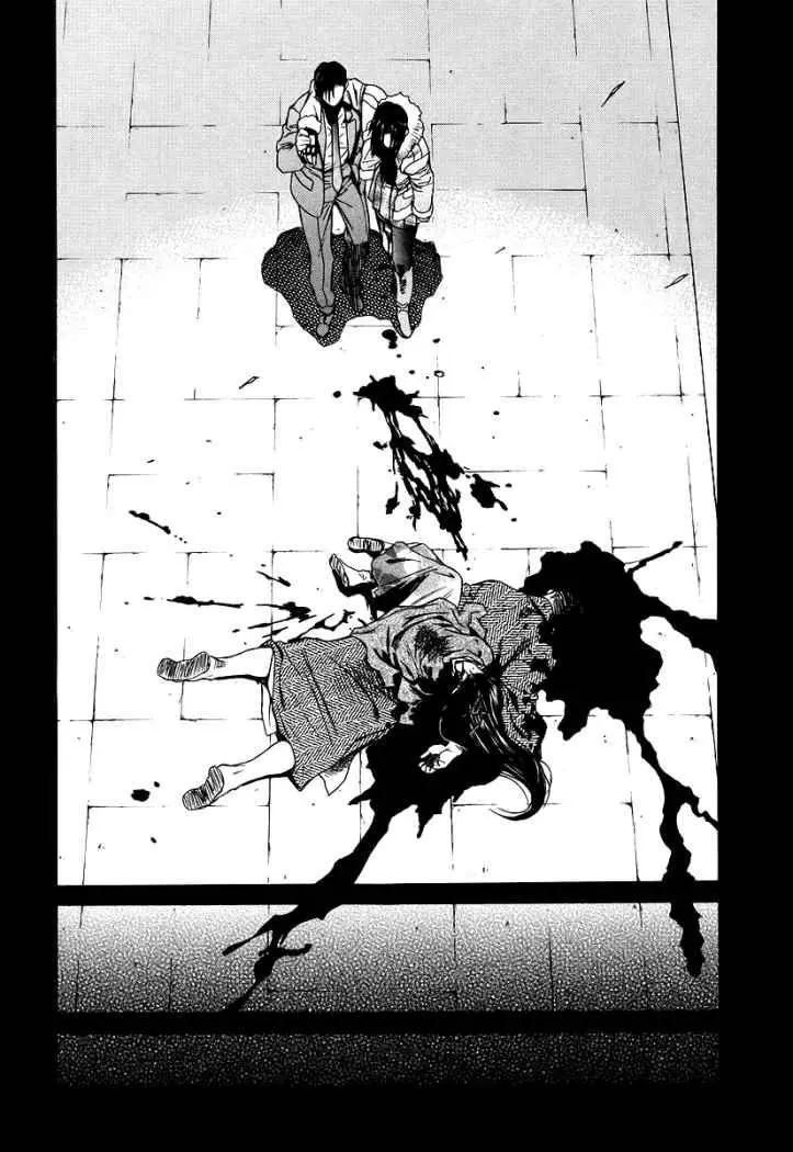 black lagoon (2019) - Capítulo 37 - Página 20 - LectorTMOo