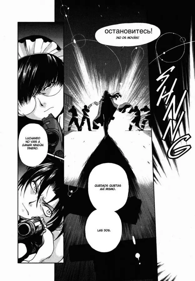 black lagoon (2019) - Capítulo 4 - Página 12 - LectorTMOo