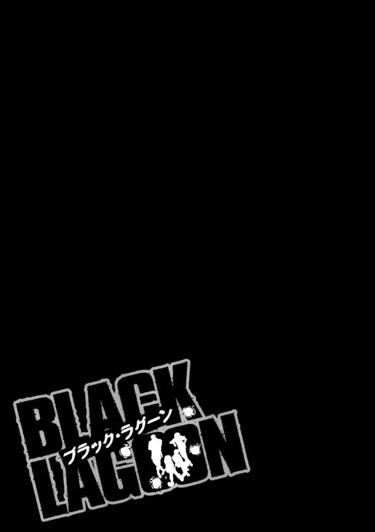 black lagoon (2019) - Capítulo 43 - Página 24 - LectorTMOo