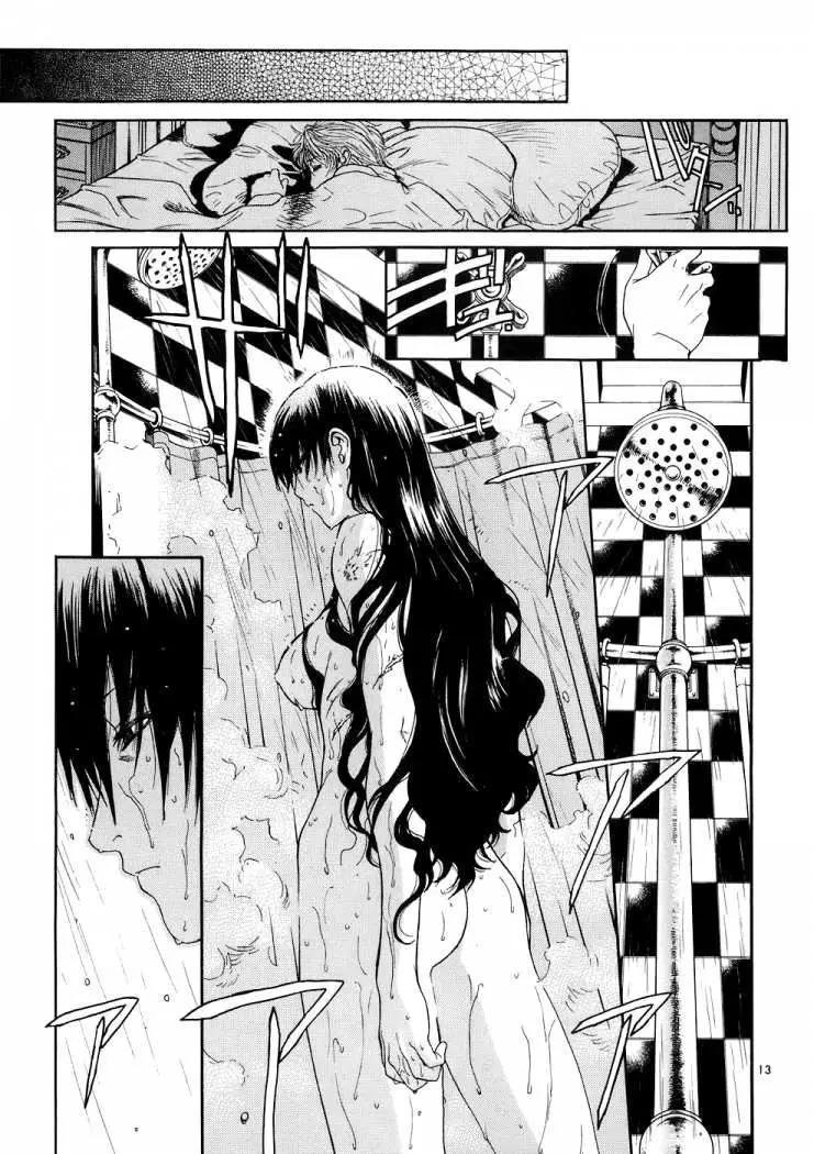 black lagoon (2019) - Capítulo 44 - Página 11 - LectorTMOo
