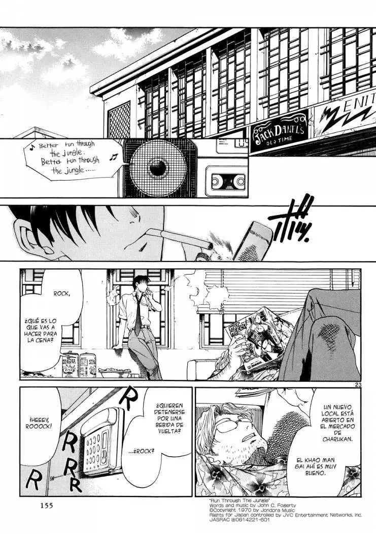 black lagoon (2019) - Capítulo 44 - Página 20 - LectorTMOo