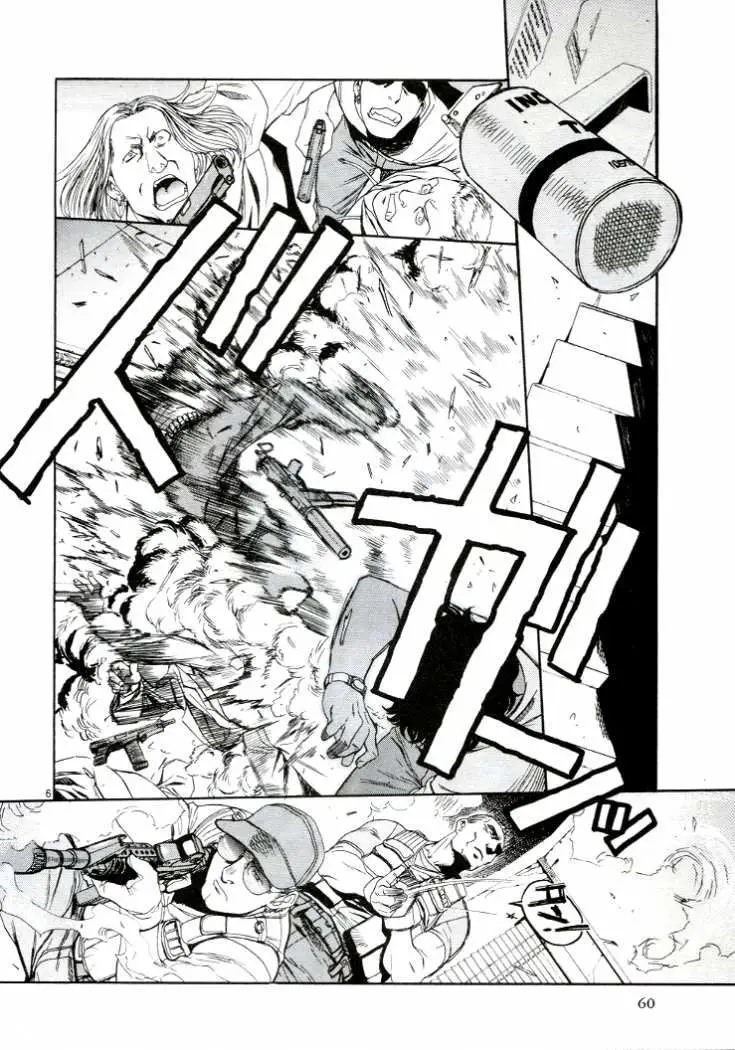 black lagoon (2019) - Capítulo 58 - Página 5 - LectorTMOo