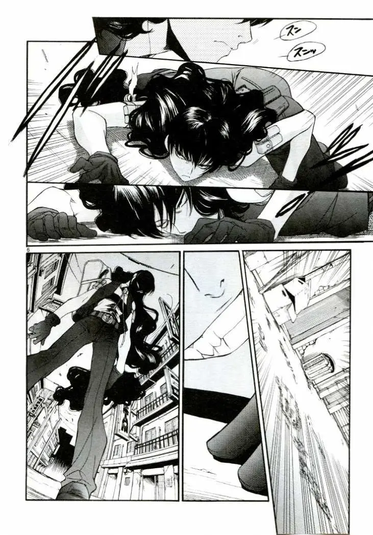 black lagoon (2019) - Capítulo 61 - Página 6 - LectorTMOo