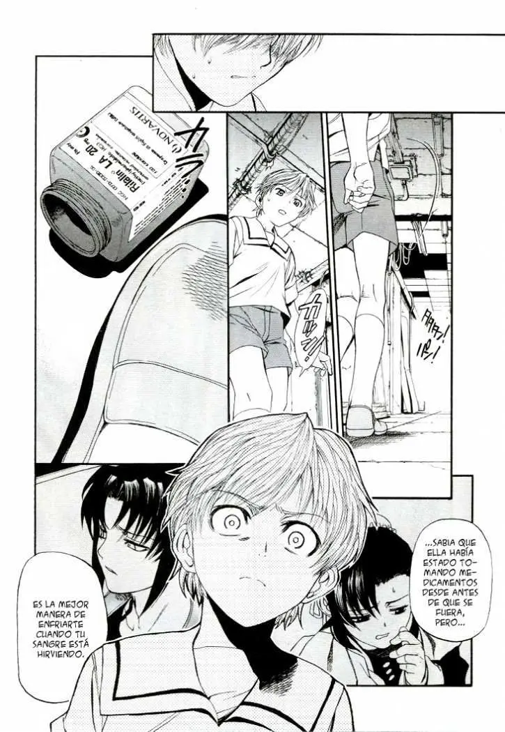 black lagoon (2019) - Capítulo 62 - Página 4 - LectorTMOo