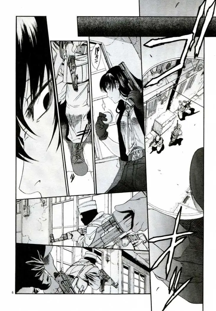 black lagoon (2019) - Capítulo 62 - Página 6 - LectorTMOo