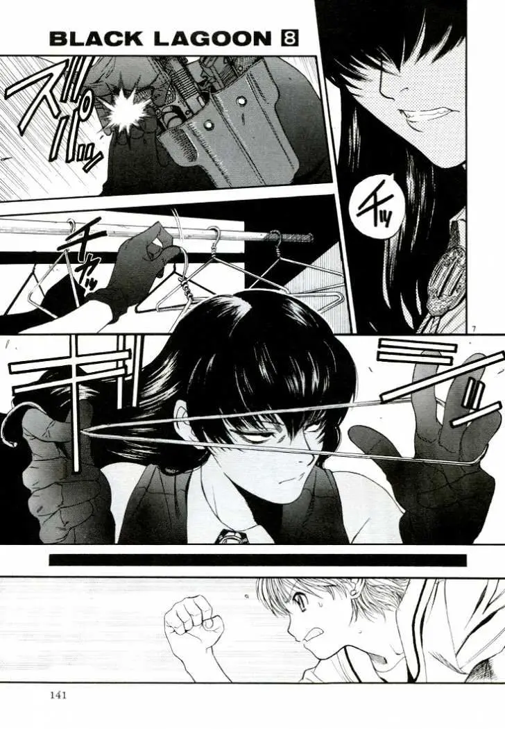 black lagoon (2019) - Capítulo 62 - Página 7 - LectorTMOo