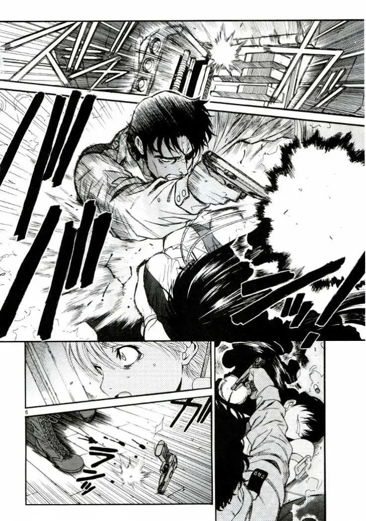 black lagoon (2019) - Capítulo 63 - Página 5 - LectorTMOo