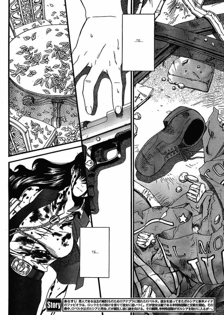 black lagoon (2019) - Capítulo 66 - Página 4 - LectorTMOo