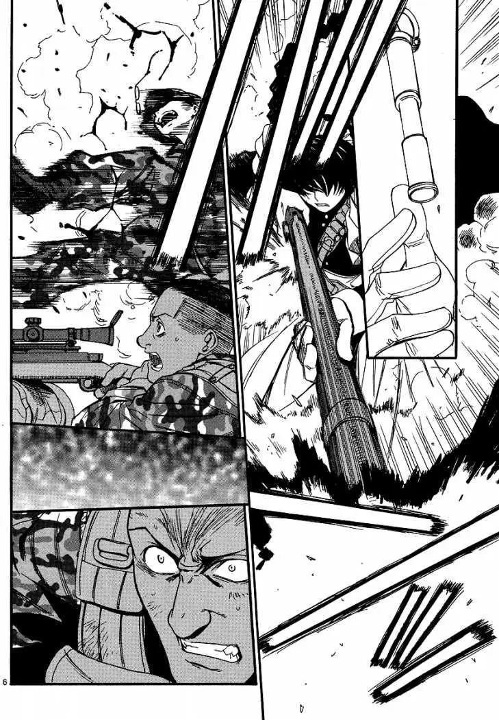black lagoon (2019) - Capítulo 76 - Página 6 - LectorTMOo