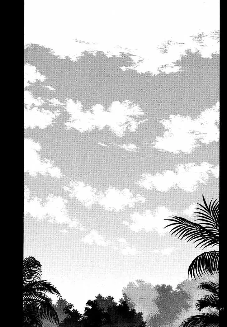 black lagoon (2019) - Capítulo 76 - Página 26 - LectorTMOo