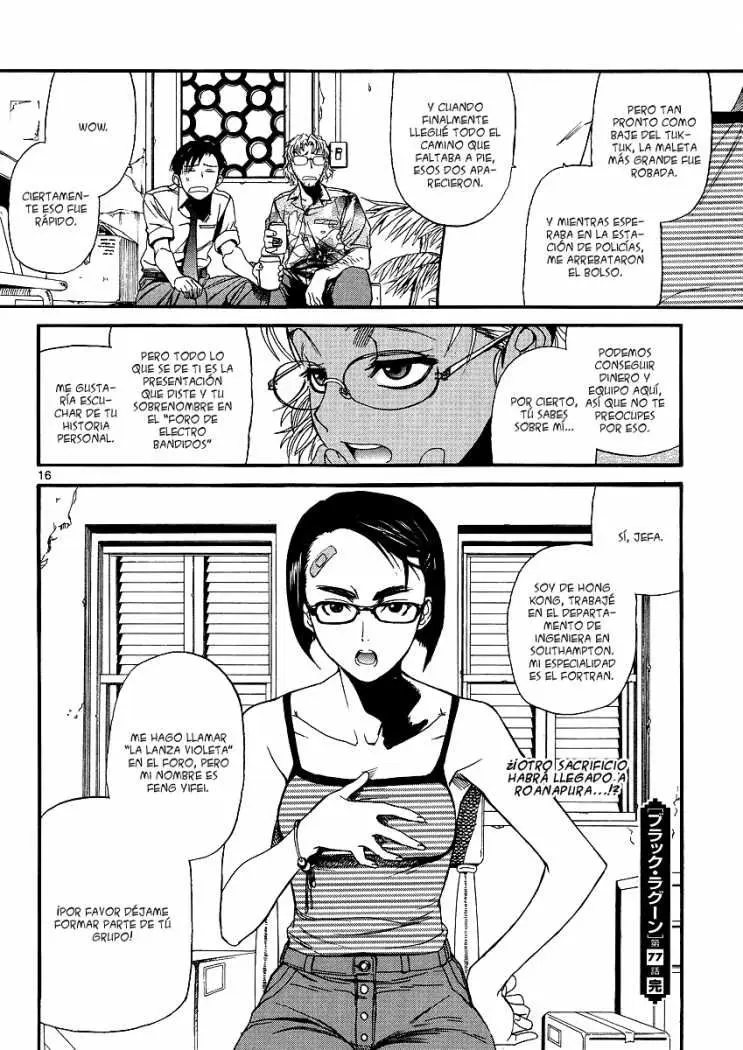 black lagoon (2019) - Capítulo 77 - Página 16 - LectorTMOo