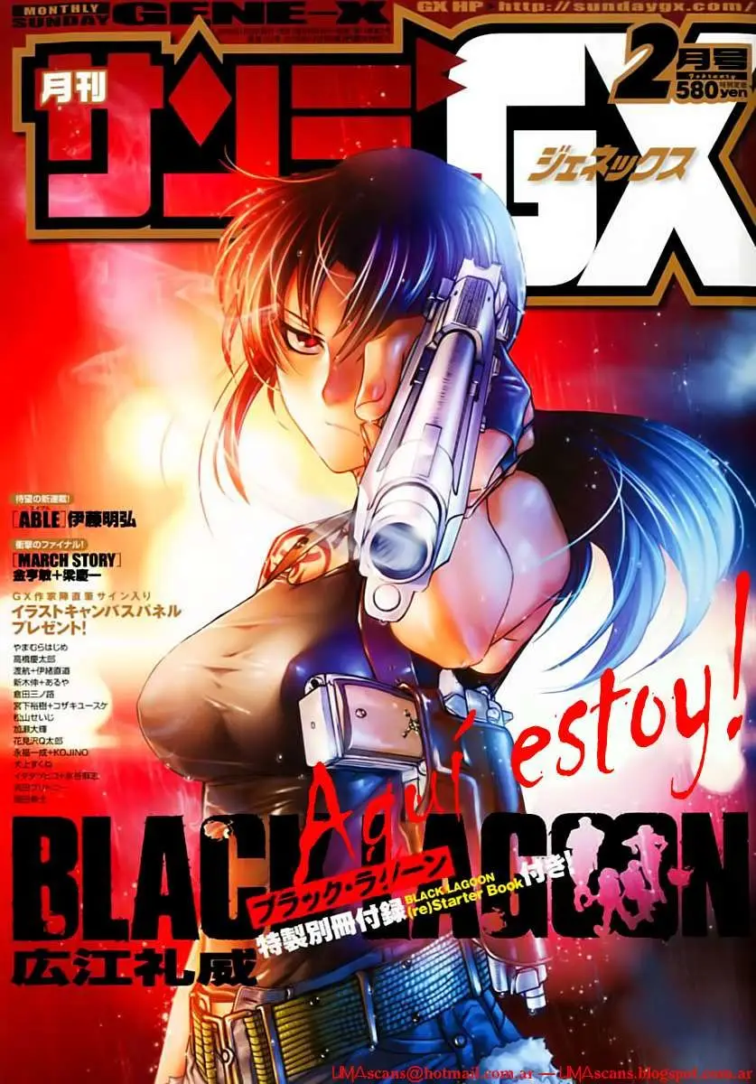 black lagoon (2019) - Capítulo 81.5 - Página 1 - LectorTMOo