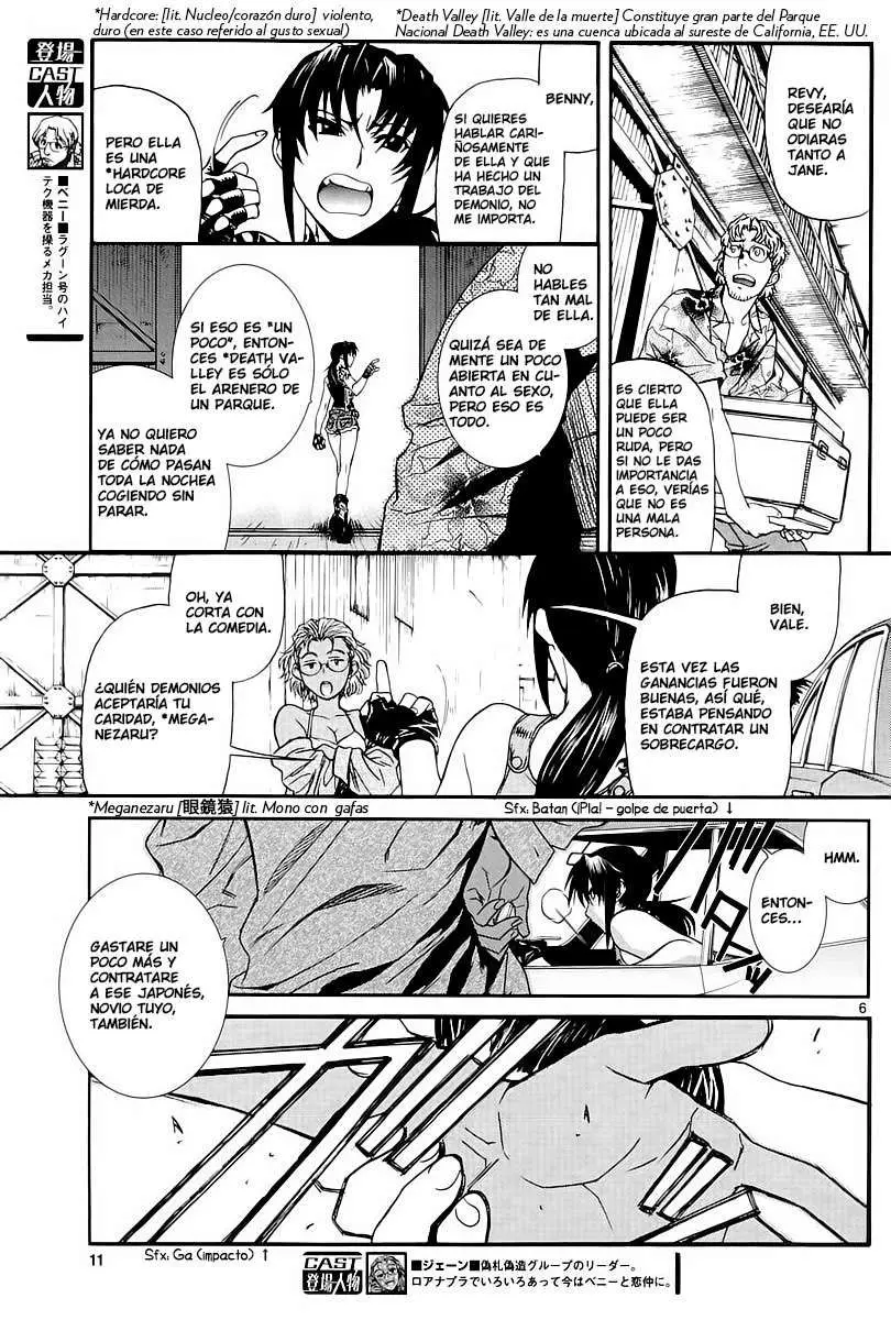 black lagoon (2019) - Capítulo 81.5 - Página 7 - LectorTMOo