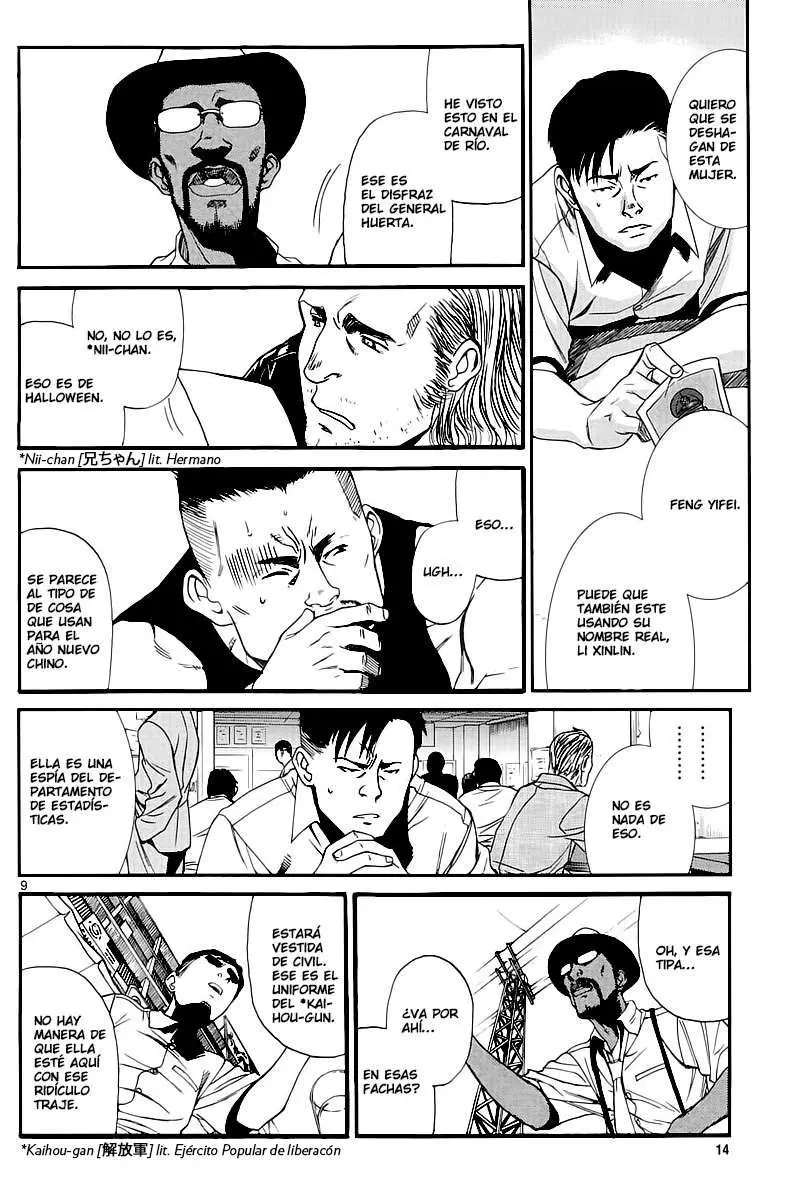 black lagoon (2019) - Capítulo 81.5 - Página 10 - LectorTMOo