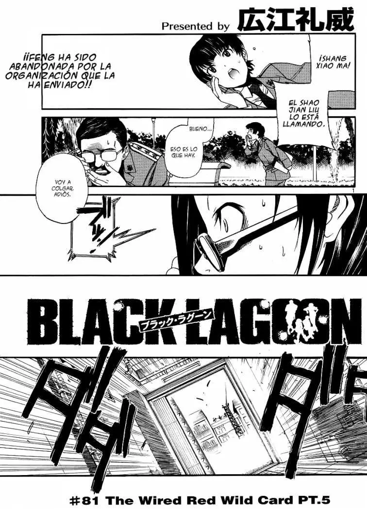 black lagoon (2019) - Capítulo 81 - Página 1 - LectorTMOo