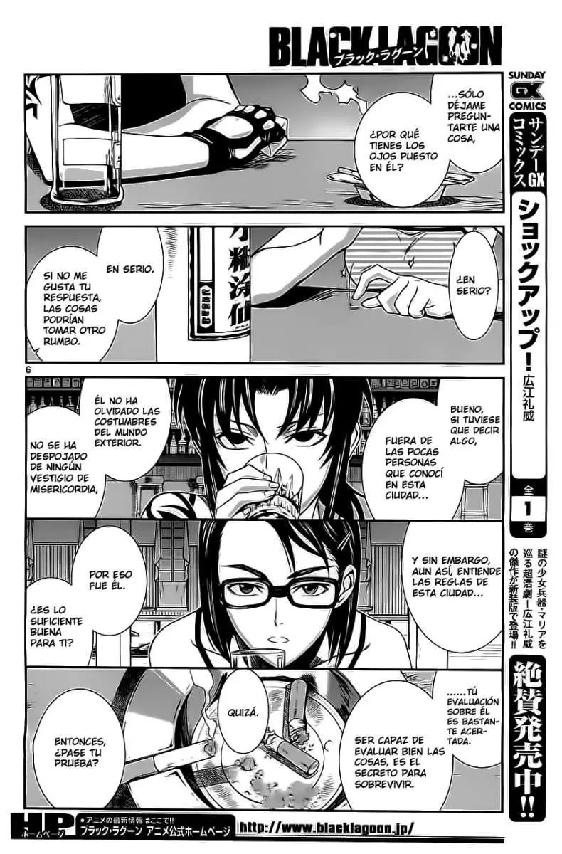 black lagoon (2019) - Capítulo 84 - Página 6 - LectorTMOo