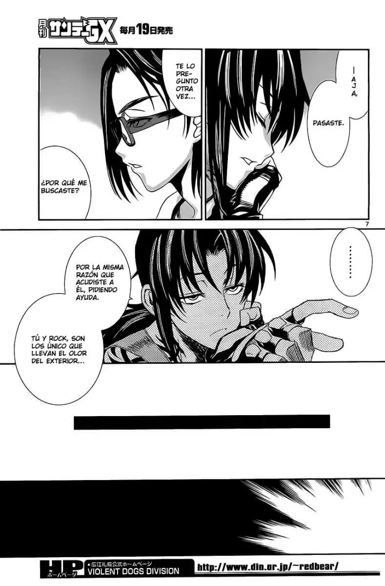 black lagoon (2019) - Capítulo 84 - Página 7 - LectorTMOo