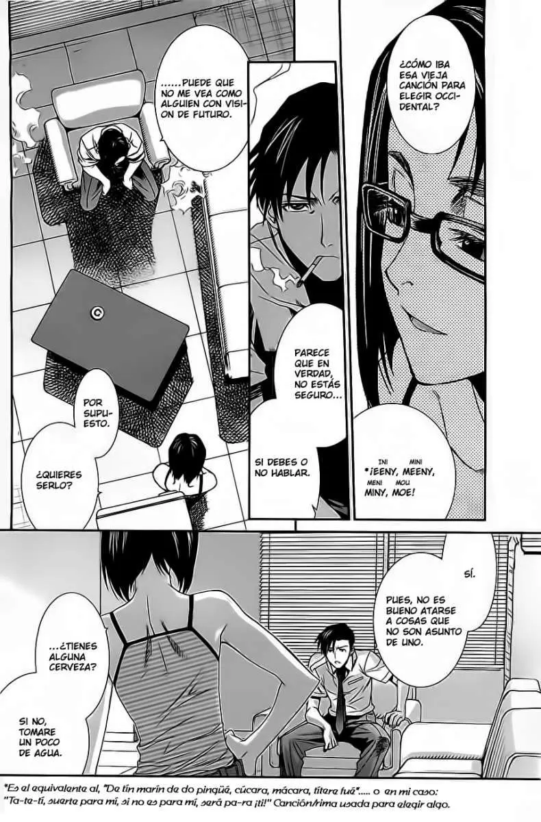 black lagoon (2019) - Capítulo 84 - Página 14 - LectorTMOo