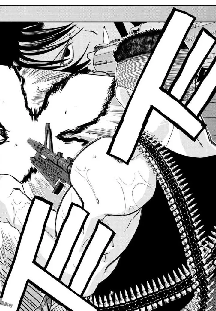 black lagoon (2019) - Capítulo 96 - Página 4 - LectorTMOo